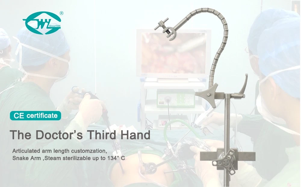 Surgical Retractor Surgical Retractor